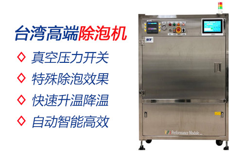 真空麻豆免费在线观看