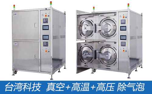 真空麻豆免费在线观看