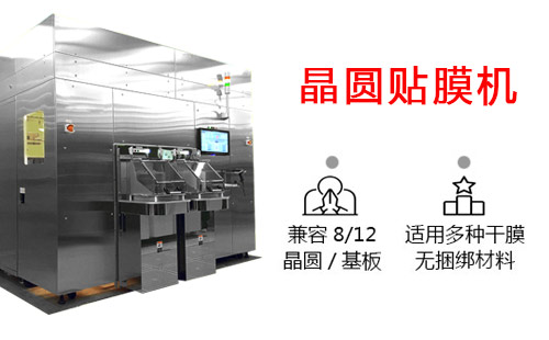 半導體矽片進口替代空間巨大