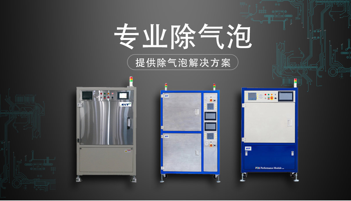 除人妻夜夜爽麻豆三区機器